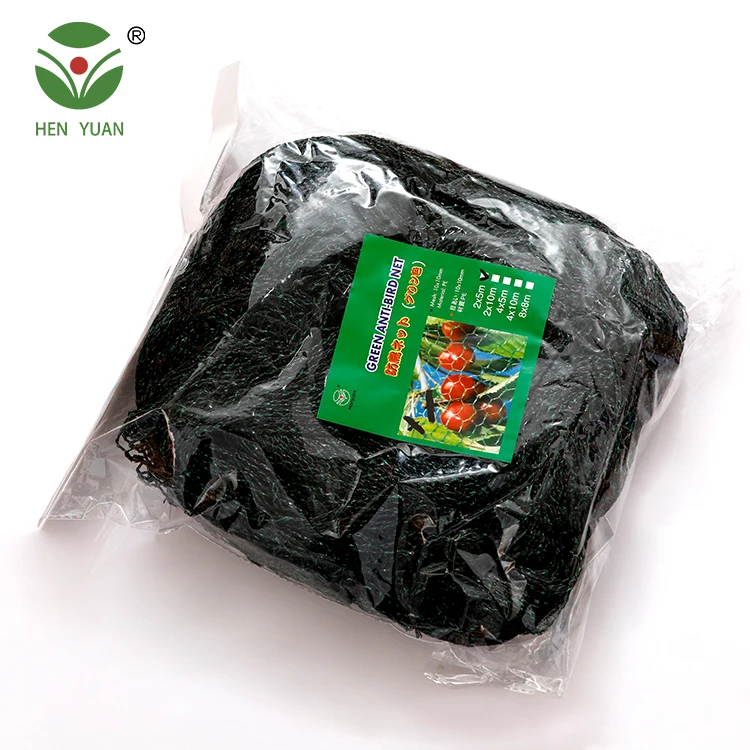Anti Bird Net 100% Virgin HDPE Hunting Extruded Nylon Catch anti-bird netting mesh for garden agriculture balcony