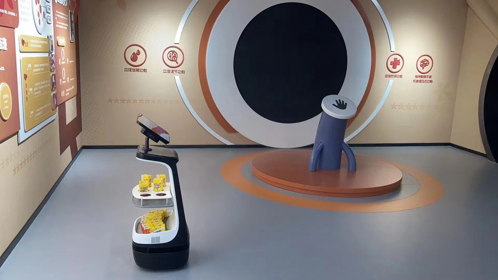 Intelligent welcome Robot and AI Combination Service Robot High stability Great Quality Reception Robot