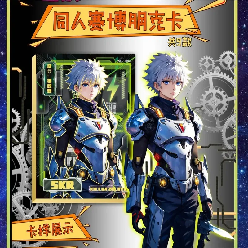 Newest Hunter X Hunter Game Collection Cards Rare Anime Character Gon Killua Zoloyck Shizuku CCG Cards Booster Box for Kids Toys