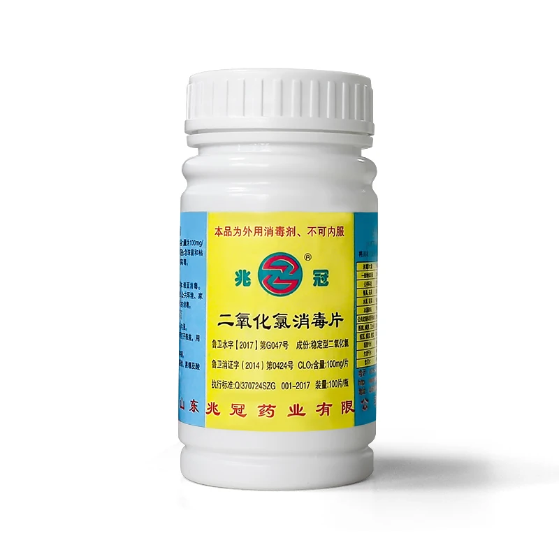 Popular household disinfection product chlorine dioxide tablets