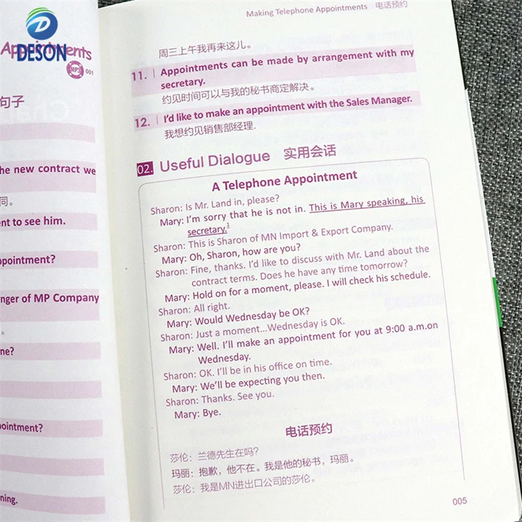 Deson Textbook Education Workbook Printing Custom Cheap Student Text Papeb CK Book Printing