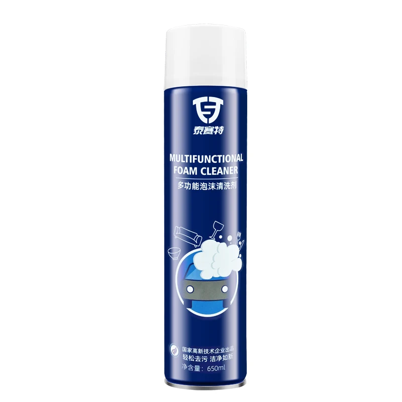 multi-propose white foam cleaner  excellent & fast cleaning fresh smell in cars inside and furniture car care