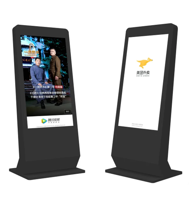 32 to 98 Inch Custom Design Floor Standing Wall Mount Touch Screen LCD Screen Advertising Digital Display Player