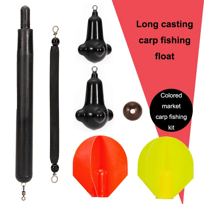 7pcs 135mm 175mm colored long casting carp fishing float weight EVA EPS foam fishing market kit