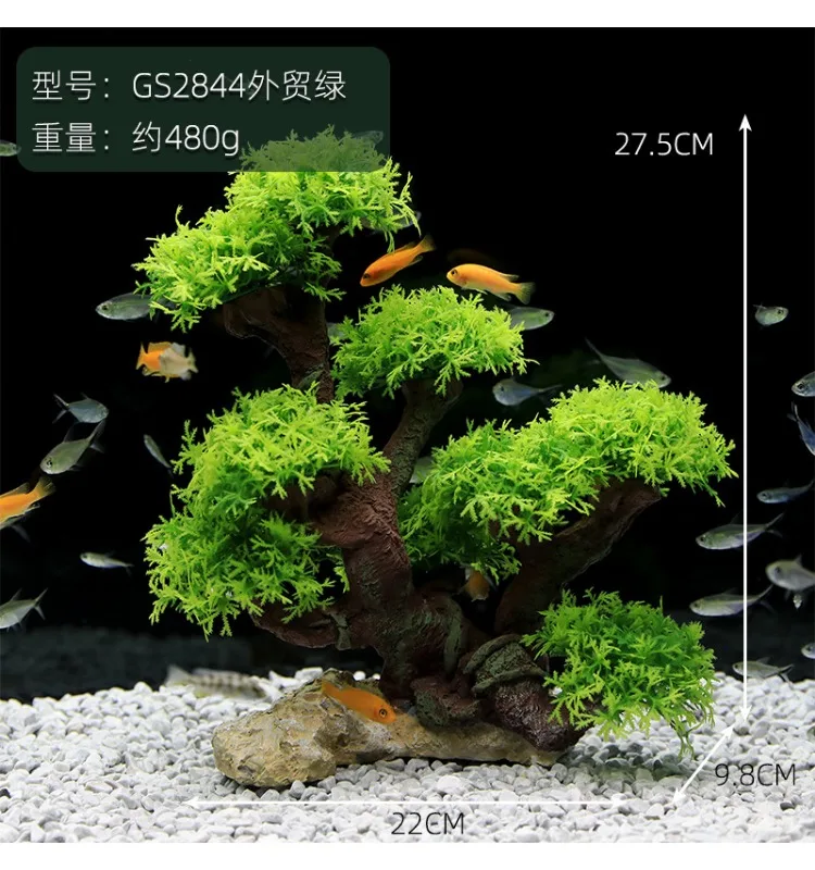 Fish Tank Decoration Landscape Ornaments Resin Crafts Artificial Rockery Water Plants and Large Trees