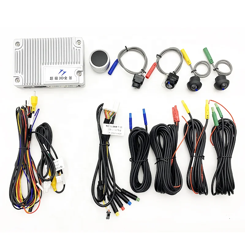  1080P 3D AHD Panoramic 360 Car Camera All Round Night Vision 24 Hours Parking Surveillance Dvr