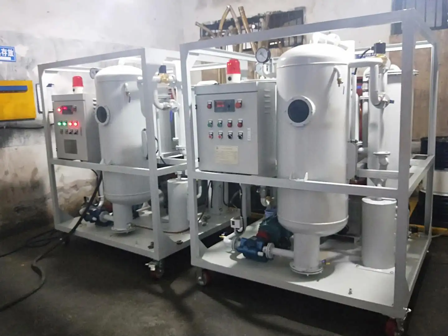 Оборудование для переработки масла