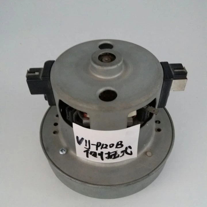 
High Efficiency Low Noise Household Vacuum Cleaner Motor 