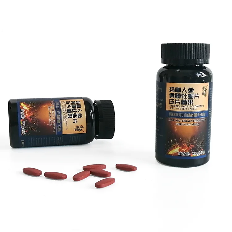 Exclusive brand Dietary Pharmaceutical OEM: High quality high dose immune capsules