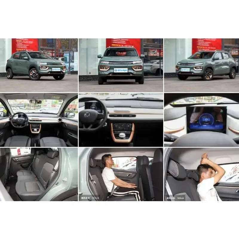 2022 of DFM NANO BOX  Electric EV 201km 15.97kWh Ps 33KW/125NM BEV Standard type LHD new used car for sale