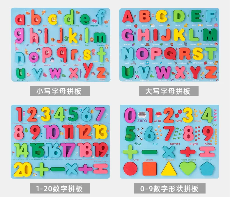 Fun Educational Colorful Learning Wooden Board Kids Toddlers Smart Interactive Board Toy for Boys Girls