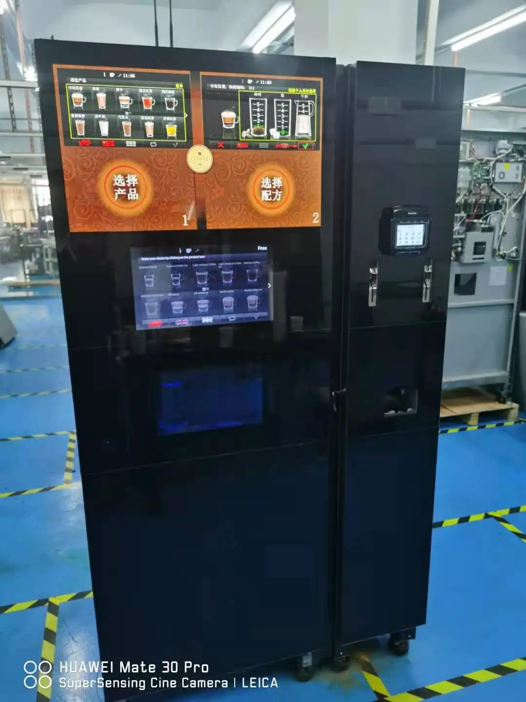 Ice tube coffee beans to cup vending machine fully automatic ice maker office commerical standing big machine with drop-cup syst
