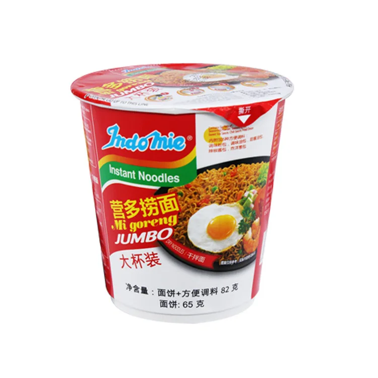 БРЭНД Халяль китайский производитель OEM куриный вкус рамен мгновенная лапша чашка