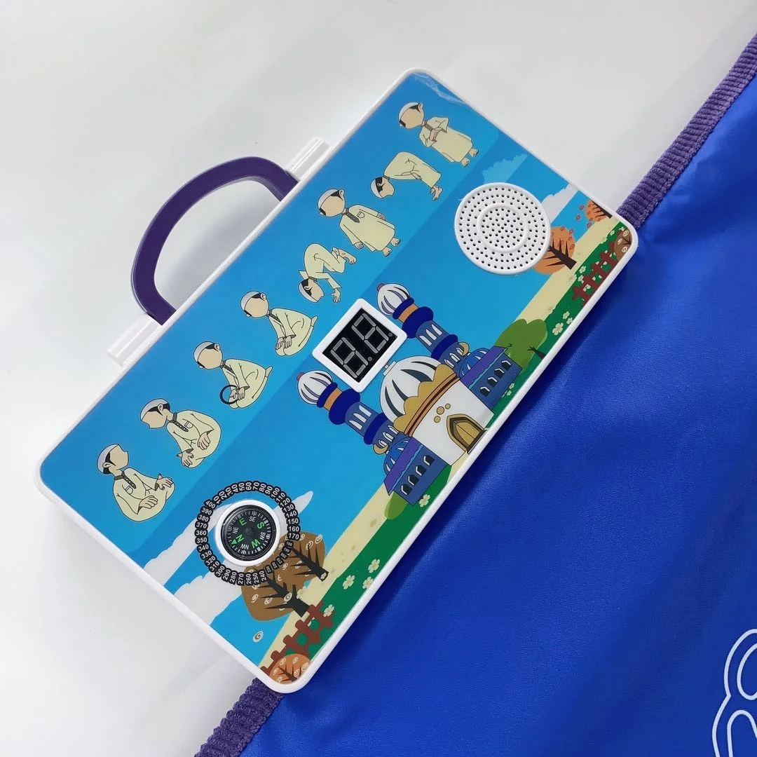 Madina  latest Muslim liturgical gifts E solat kits belajarIntelligent interactive liturgical blankets  Muslim Worship blanket