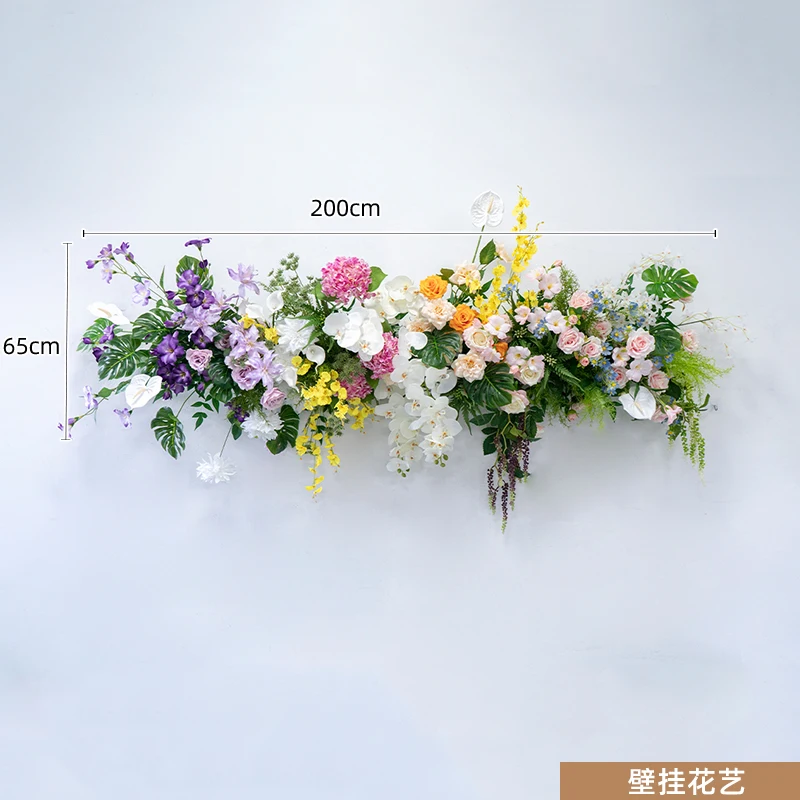 2024 New Forest Style Flower Row Ball Silk Flower Wedding Layout Background Decorative Flowers