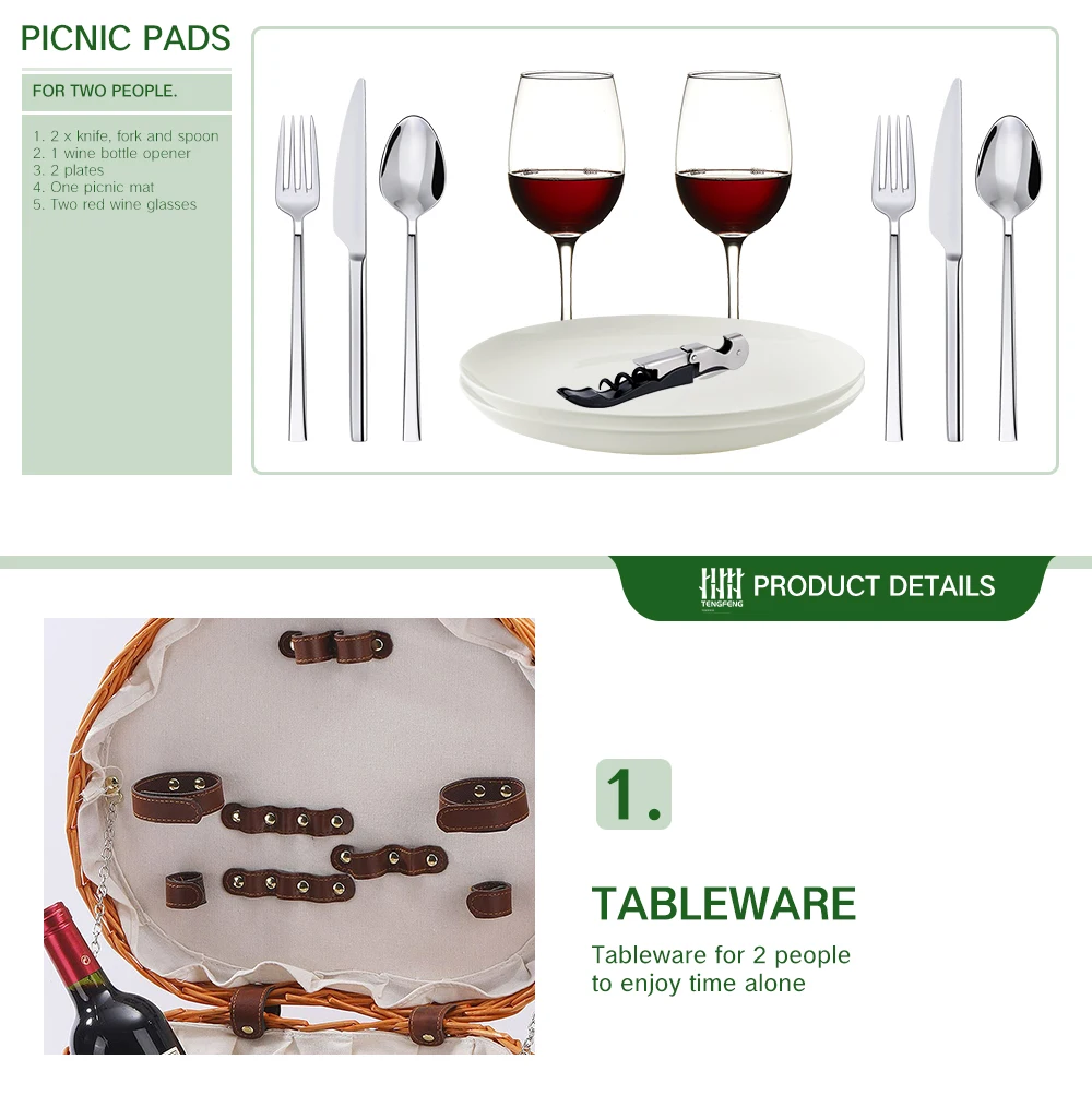 Picnic basket  4.jpg