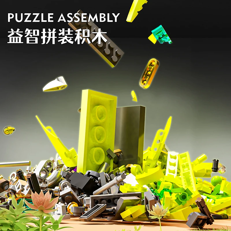 Meiji 13055 оборудование механический Mantis MOC головоломка DIY Кирпичи сборка фигурки детские строительные блоки Наборы игрушек