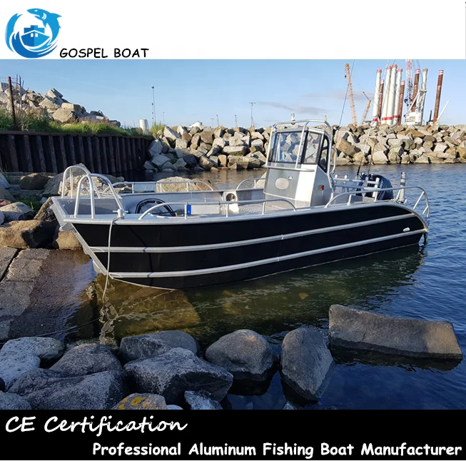 7.8m welded aluminum Cargo transportation work boat Strong power landing craft