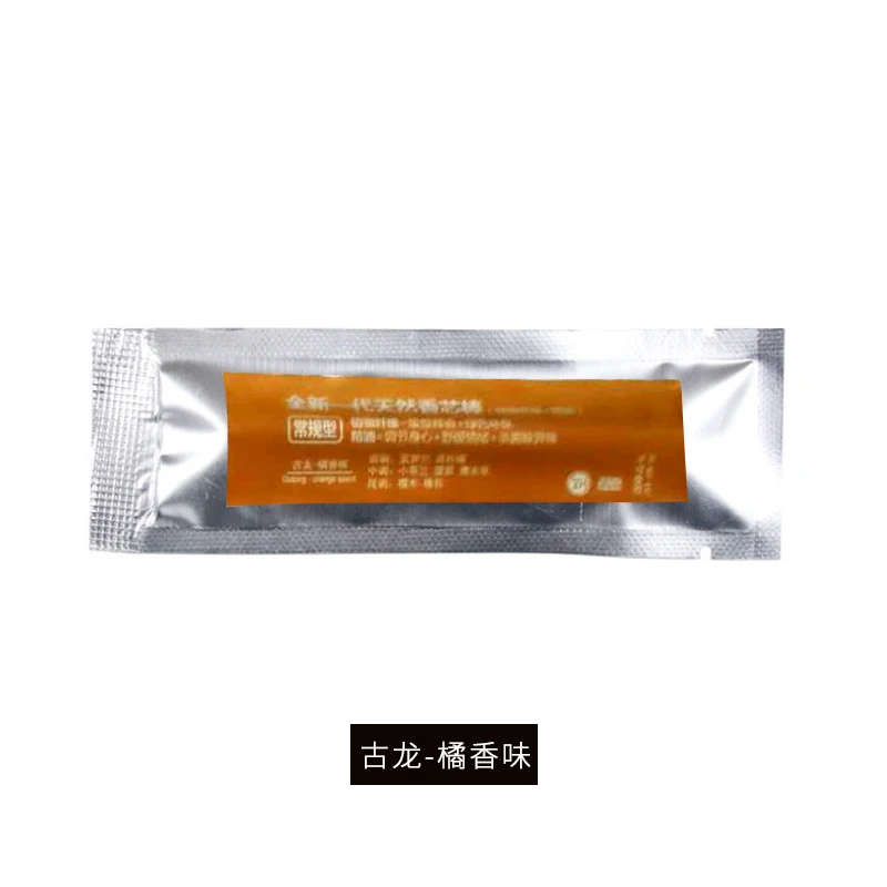 2019 hot sell plastic car air freshener sticks  eco-friendly vent clip perfume diffuser