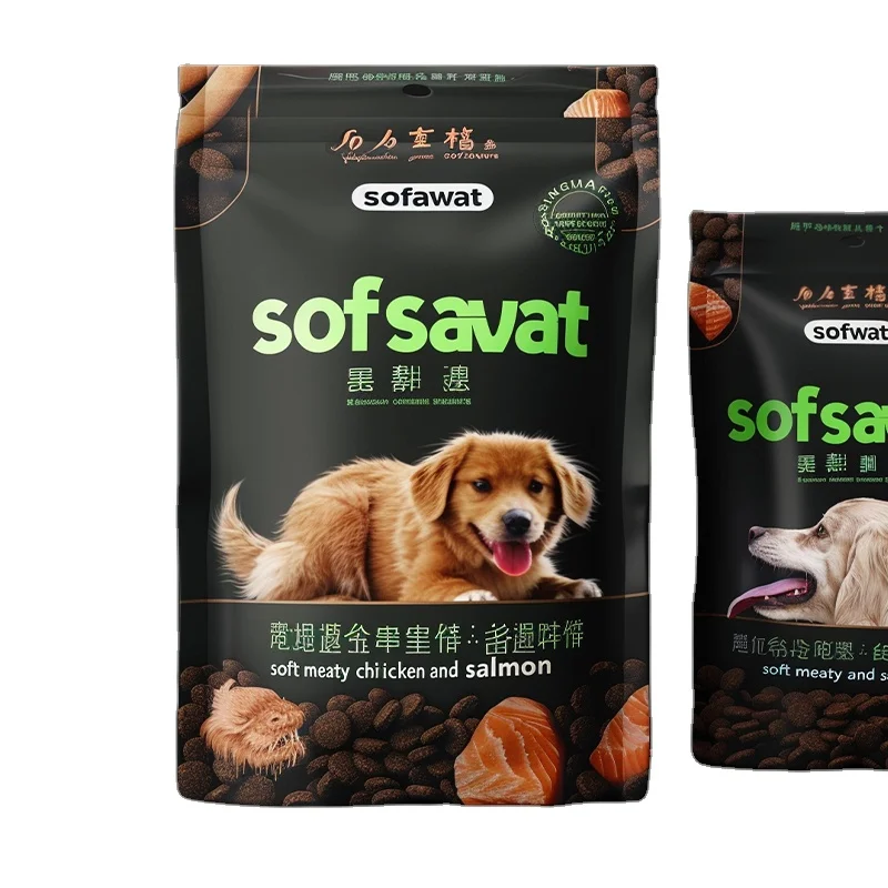 Пластиковый пакет для корма кошек 500 г 1 кг 2 5