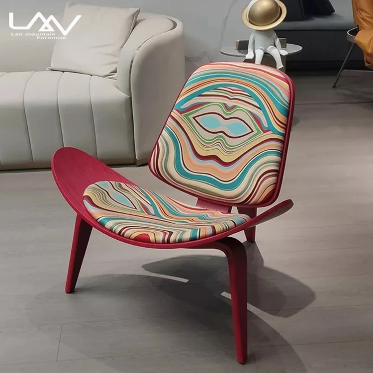 Nordic Modern Three Legged Cafe Plywood Walnut Shell Leather Leisure recliner Chair Hotel Furniture Wood chaise Lounge