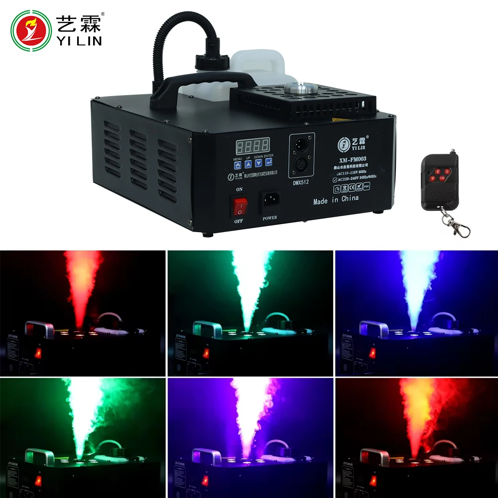 1500W LED Smoke Machine Hot Sale Smoke Machine For Wedding Bar Party Stage No Lighting Effect
