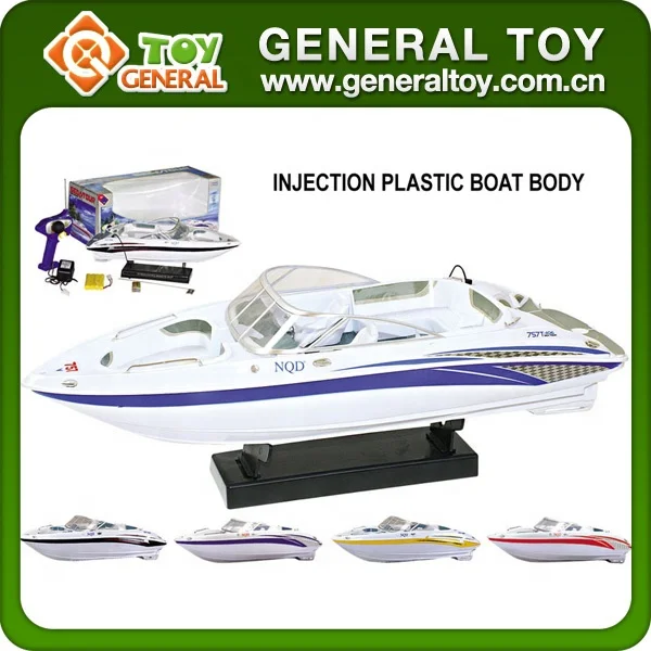 2.4G High Speed Toy Pontoon Boat RC Boat