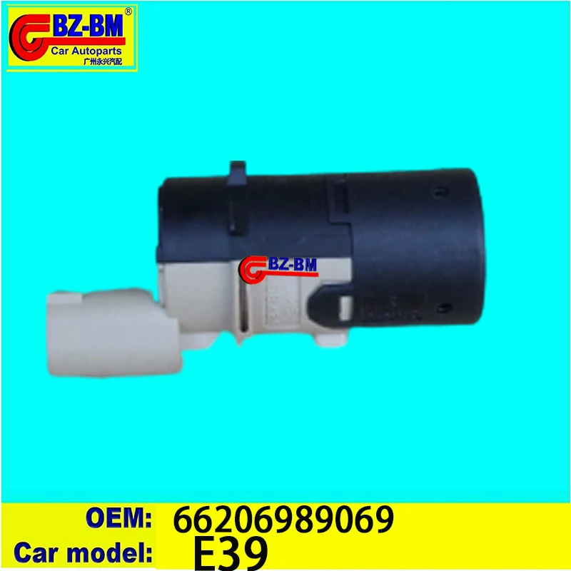 Middle grille Headlight Water tank The hood Fog lamp Front bumper  auto parts is suitable for  E39 model DSCF0005