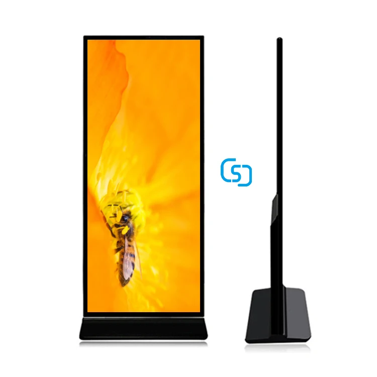 Type Advertising Machine Floor Touch One Machine Terminal Network Query Publicity Mall Android Hd Display Display Screen
