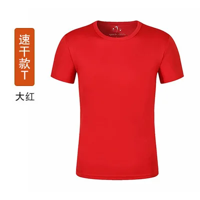 Welmade OEM new design baju kaos pria polo homm de marqu