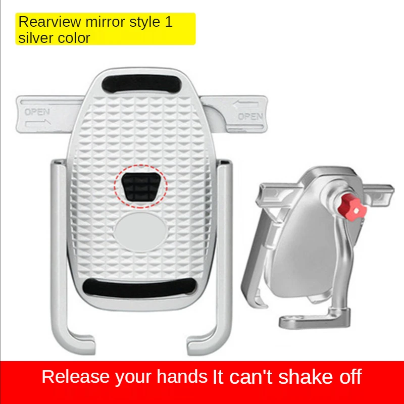 Aluminum Alloy Material Suitable For Bicycle Rearview Mirror Handlebar Type Multi-function Mobile Phone