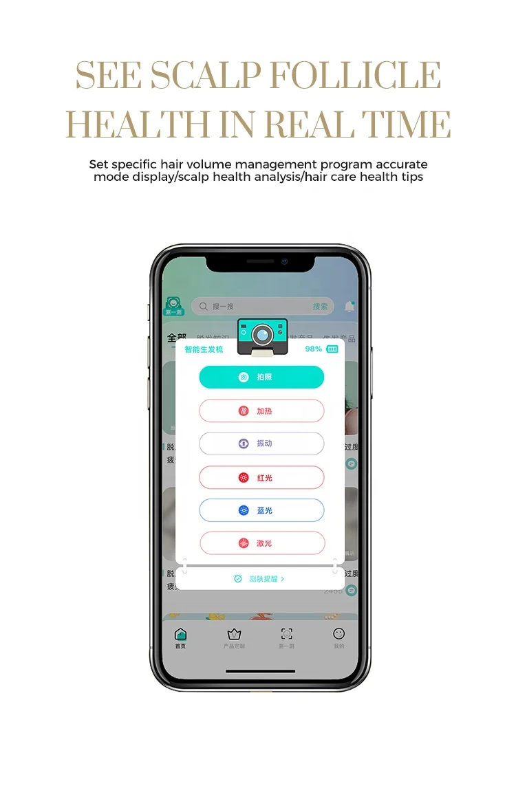 New Product Ideas 2024 App Visible Hair Scalp Massage Comb LED Red Blue Light Laser Hair Growth Comb Brush With Camera