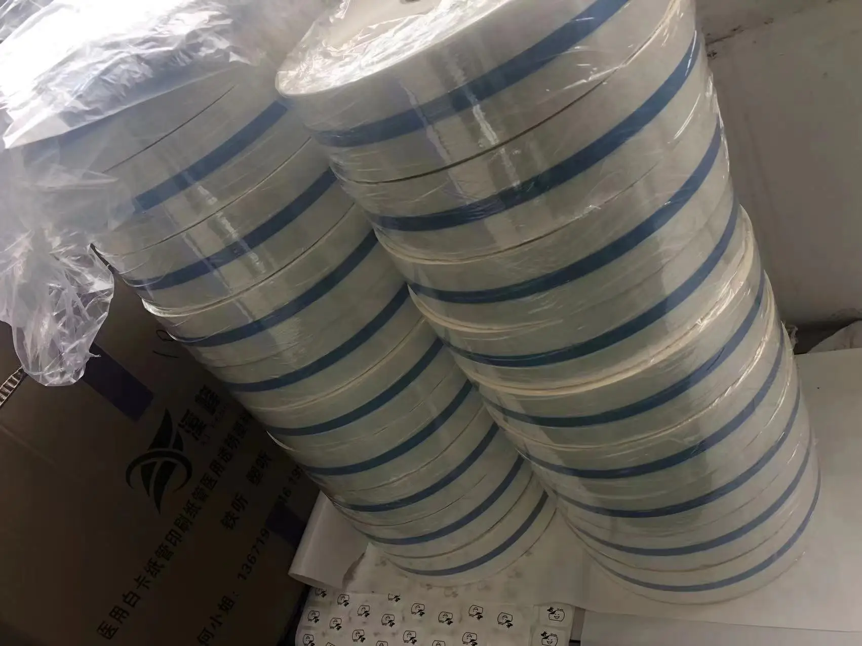 Tattoo protective film roll | breathable and waterproof transparent film roll | 1roll/pack CE