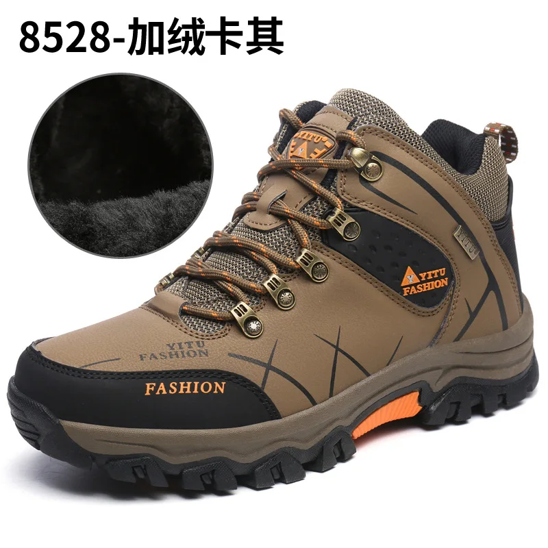 
39-47 New Arrival Wholesale For Comfortable Waterproof Mountain Sport Hiking Shoes 