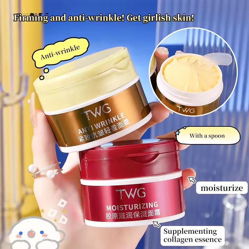 Face Cream Whitening freckle removing Collagen moisturizing Firming anti- wrinkle