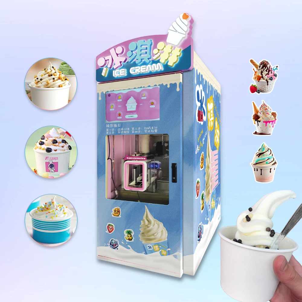 Professionnel commercial soft automatic icecream vending serve softy frozen 4 flavor ice cream machine