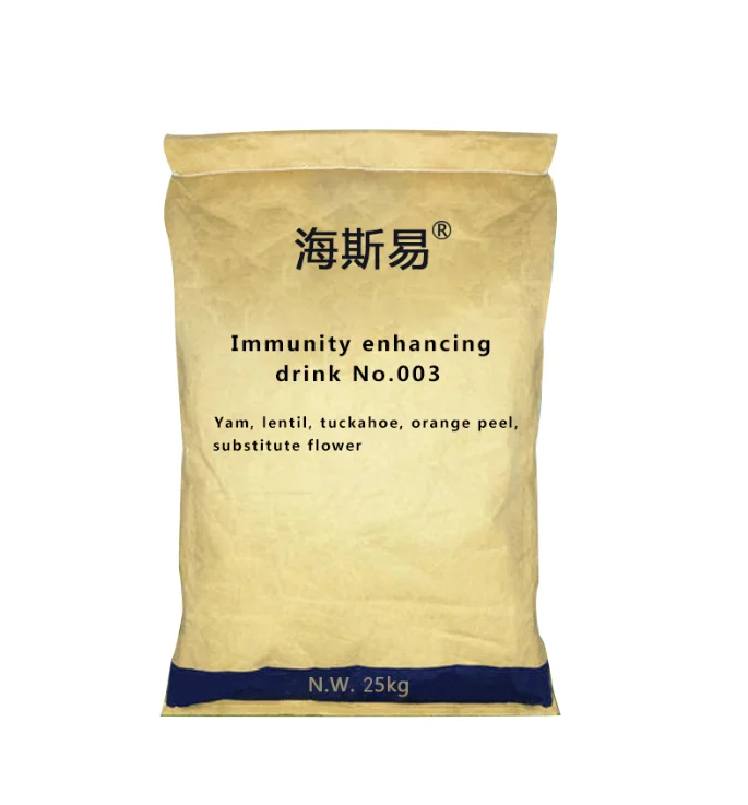 
Питательный напиток в желудке 