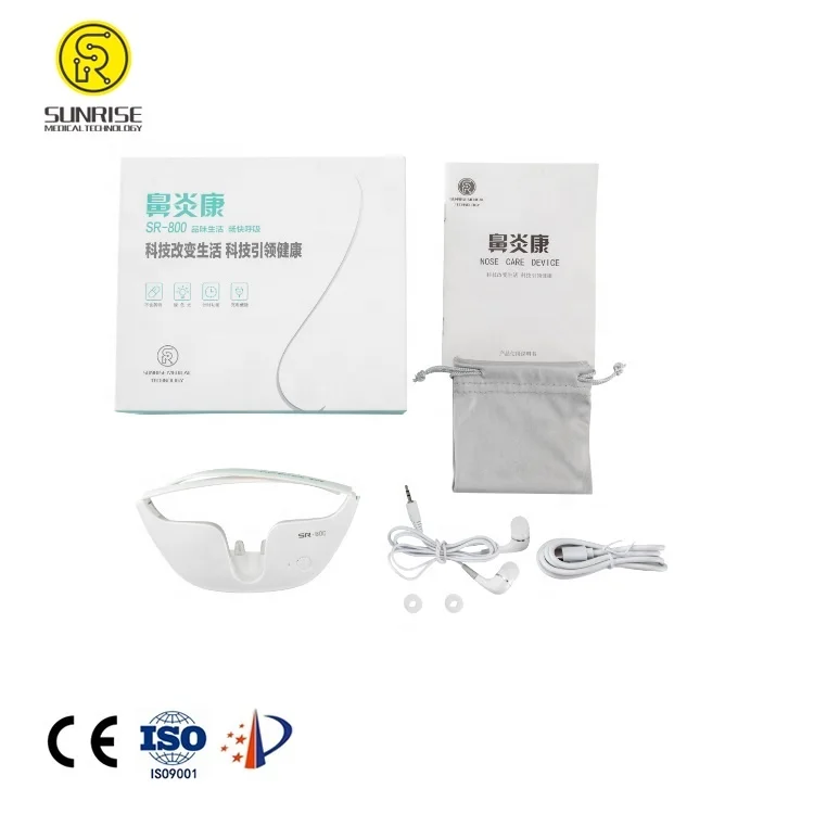 New products portable intranasal light therapy nose care allergic rhinitis treatment device