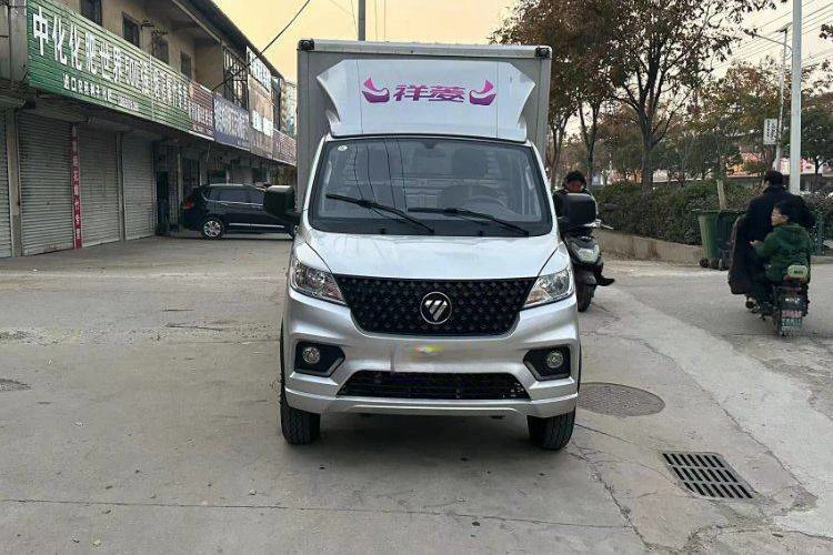 Customized Foton Used 3 Tons Minis Dump Trucks Mini Truck Gasoline Japanese Mini Trucks for Sale