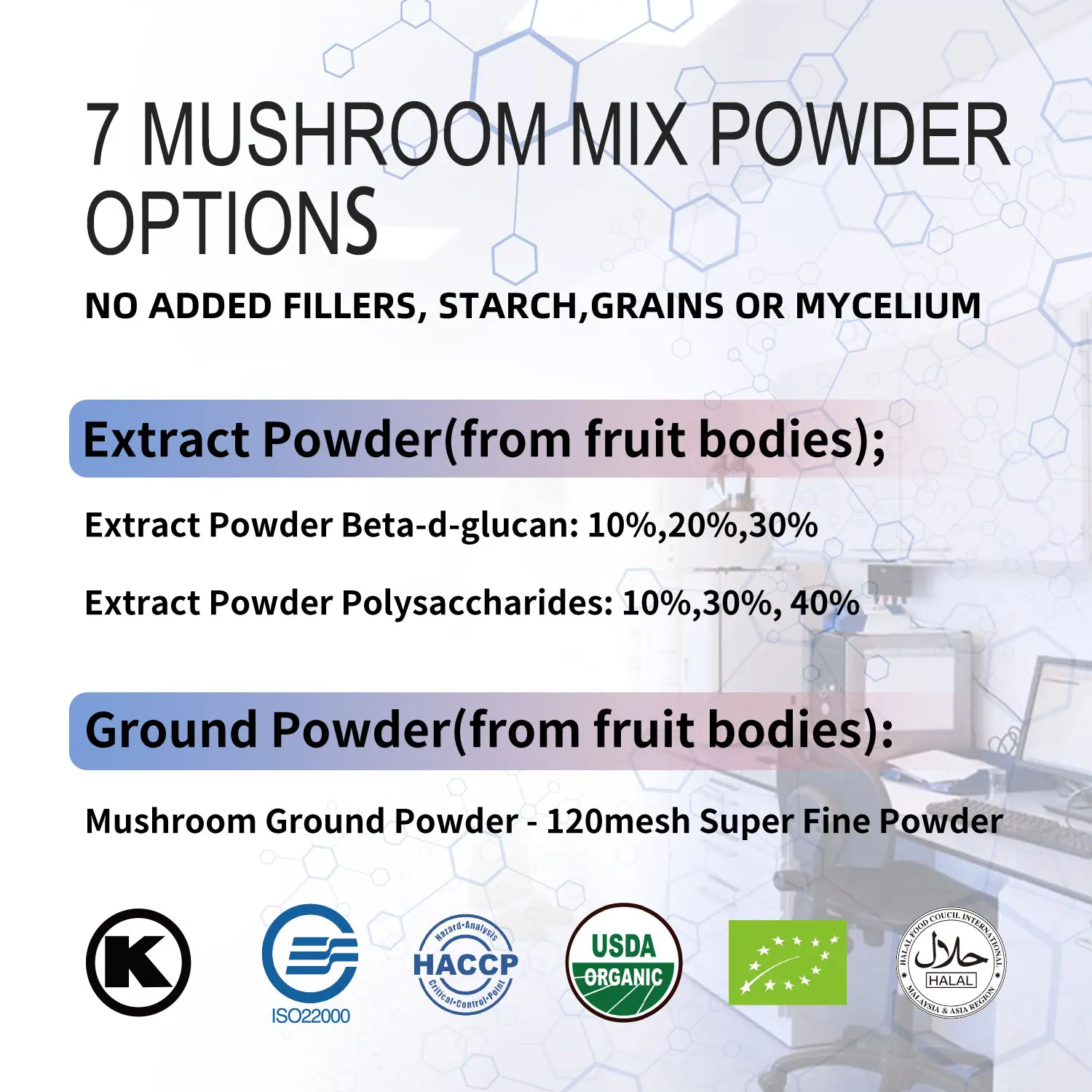 100% Pure organic mushroom extract powder USDA Organic Lions Mane, Reishi, Cordyceps, Chaga, Turkey Tail, Maitake Real Fruitin