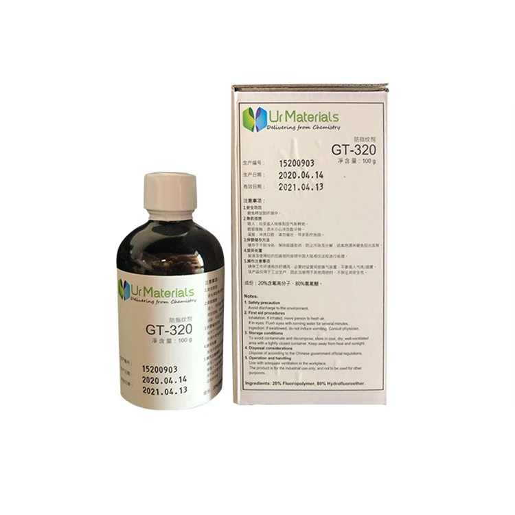 Высококачественное гидрофобное и Олеофобное легкое в чистке масло против отпечатков пальцев