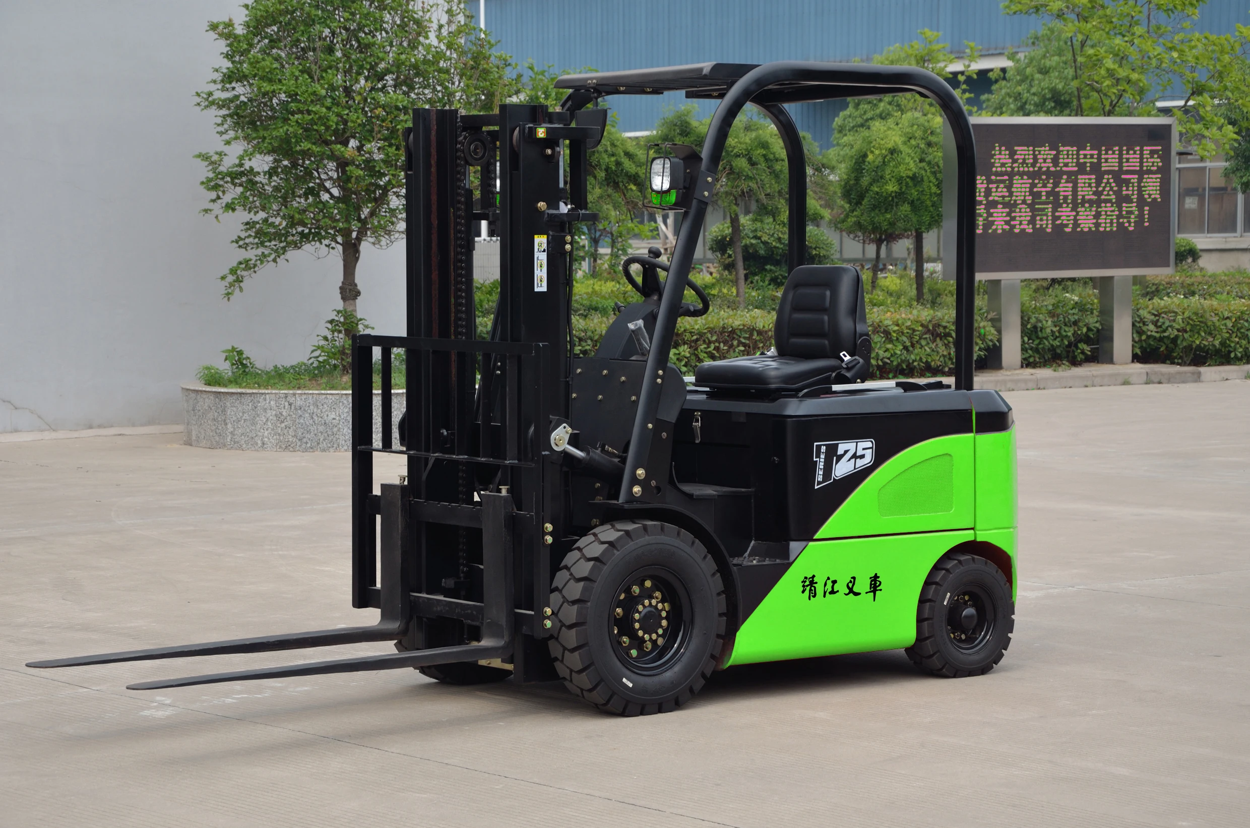 Chinese trading company lithium ion batteries forklift use 80V/270AH electric forklift with lithium battery