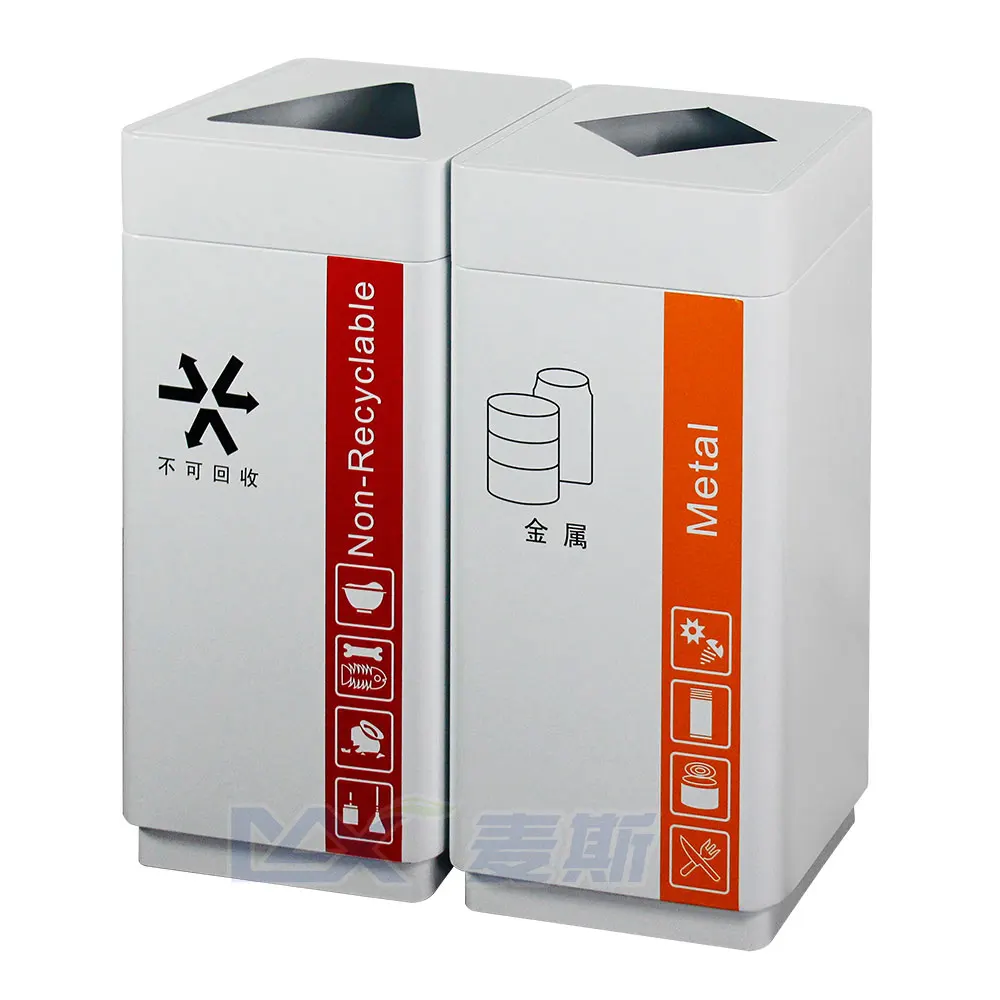 Garbage Containers Manufacturer Advertisement Dustbin Dual Recycling Bins Decorative Eco Commercial Steel New White 40L Open Top