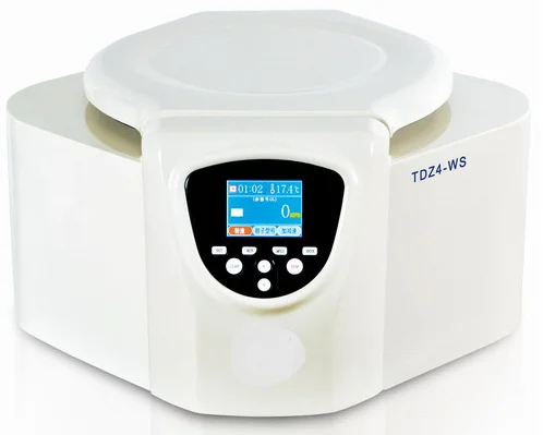 GYTD-5A Guoyi Factory Outlet Centrifuge with SECOP Compressor Good Quality OEM available Distributor welcome