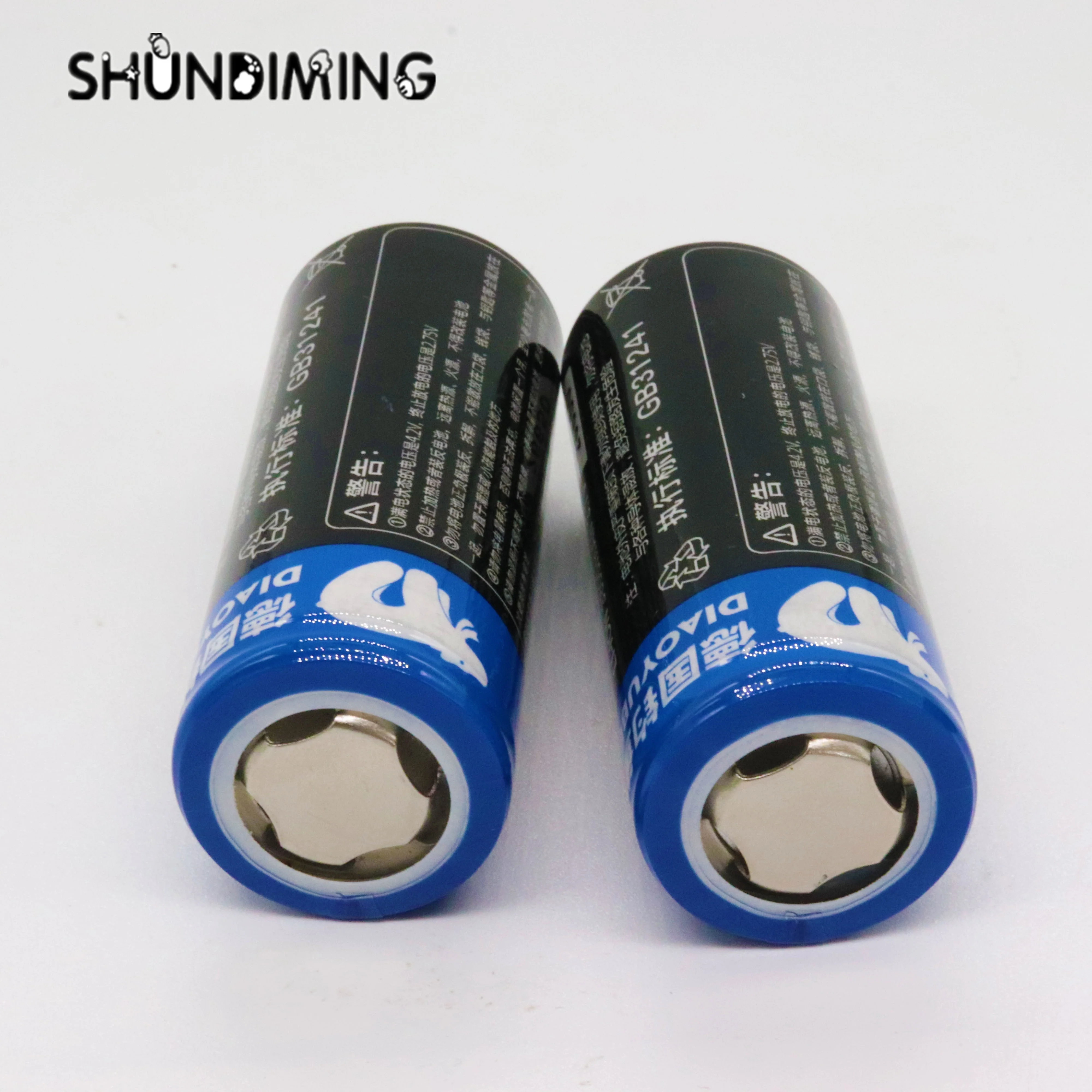 High Power Discharge Rechargeable Lithium Ion 3.7v batteries 26650 4000mah for electric scooter