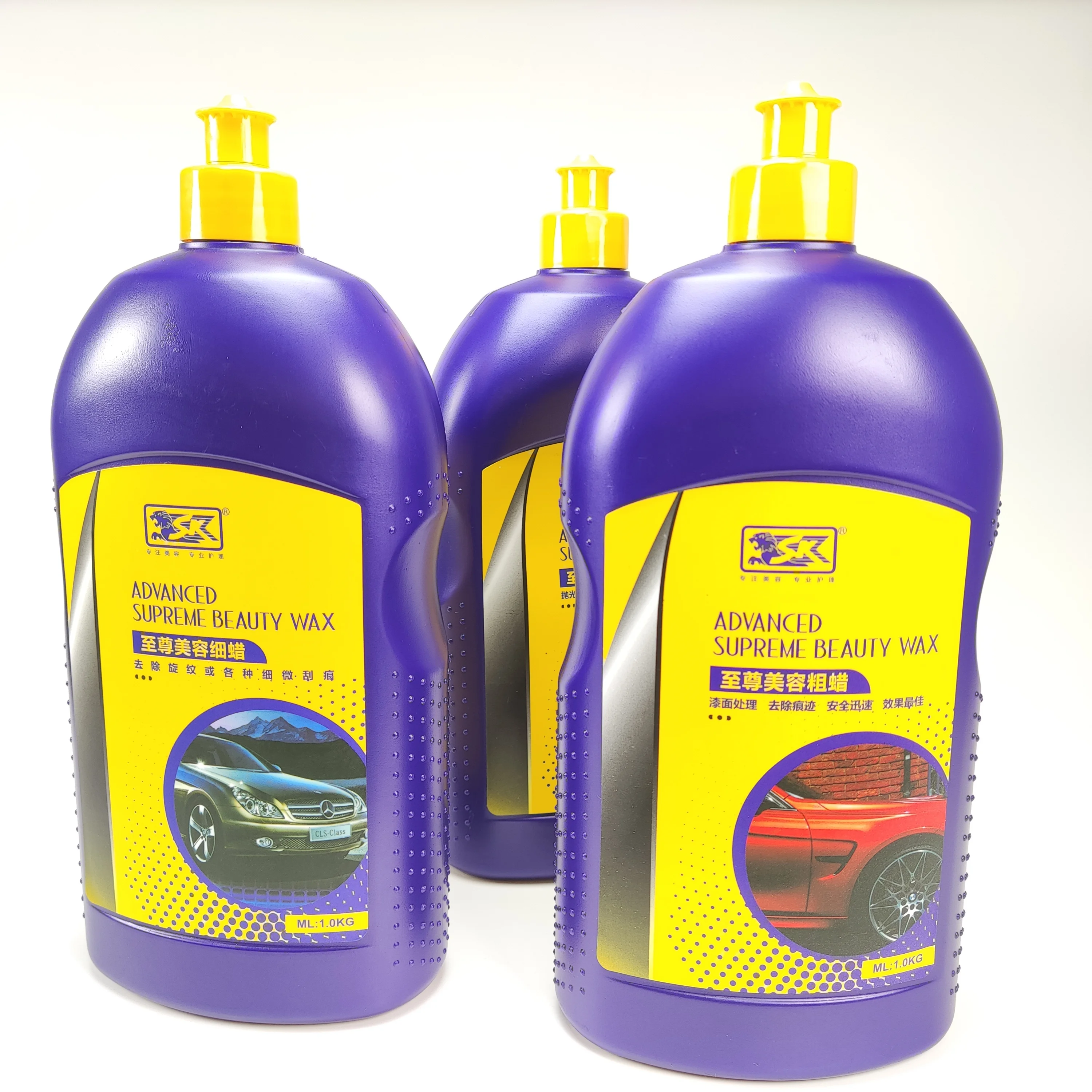 Горячая Распродажа! Полировочный воск для автомобиля по низкой цене