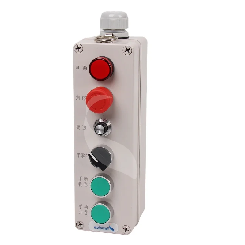 Alibaba Verified Manufacture Saipwell OEM Custom ABS Plastic Box Industrial Control Enclosure