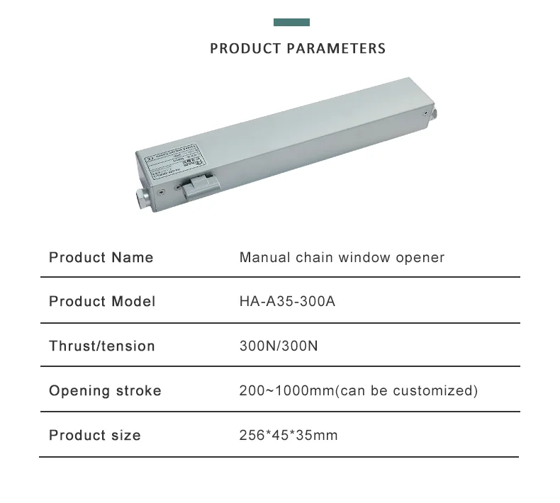 Завод Гуанчжоу хорошая поставка Вертикальных оконных аксессуаров ручное управление Открыватель окна для теплицы