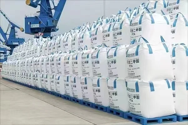 Industrial grade pure terephthalic acid CAS100-21-0 white powder 99% PTA