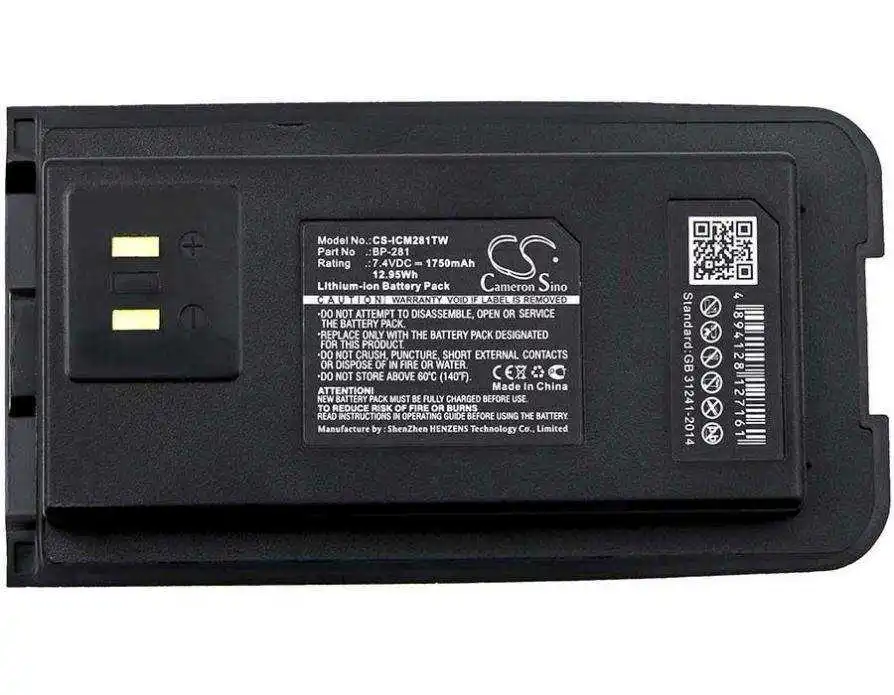 Аккумуляторная батарея li-ion 7 4 V 1750 мА/ч BP-281 для BMW Icom двухстороннее радио IC-DP2 Замена